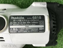 【中古品】makita(マキタ) ボード用スクリュードライバ 6818 ITTRXIGLIM3P_画像8