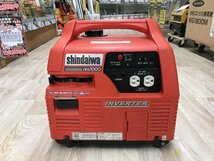 【引取限定】【中古品】shindaiwa 防音型インバーター発電機 iEG1000 ITBW67W0C4N4_画像1