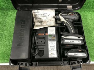 【中古品】Panasonic パナソニック 充電インパクトレンチ 14.4V 黒 EZ7541LN2S-B IT3R8ED5PPIG