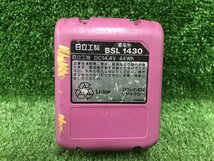 【中古品】HiKOKI(旧日立工機) 14.4v3.0Ahリチウムイオン電池 BSL1430 IT5FM8NCUYXK_画像6