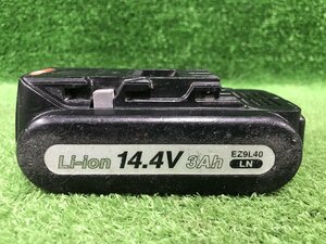 【中古品】Panasonic(パナソニック) 14.4v3.0AhリチウムイオンバッテリLNタイプ(適合充電器EZ0L81) EZ9L40 ITP2E10G3H0Q