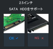 2.5インチHDD ケース USB3.0 SSD ハードディスケース（ブラック）_画像4