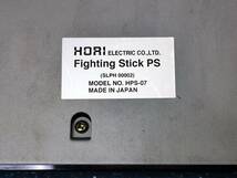 ホリ HORI プレイステーション プレステ PlayStation 専用 ジョイスティック Fighting Stick PS ファイティング HPS-07 SLPH 00002_画像4