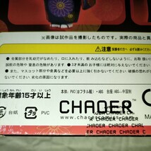 閻魔あい(えんまあい) 地獄少女　フィギュア　chaoercomics　未使用　海外向け？_画像9