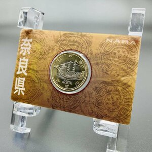 地方自治法施行60周年記念貨幣 5百円バイカラー クラッド貨幣 単体セット Aセット 奈良県 500円 記念硬貨 記念貨幣 通貨 コイン 47K529