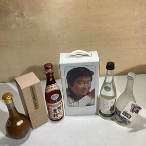 1円~ 未開栓 明るい農村　お客様この焼酎はいかがですか　カリフォルニア　ブラックニッカ クリア　リキュール類酒　明酒 目減り U21