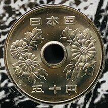 1円~ 2008年 平成20年 通常 ミントセット 貨幣セット 日本ブラジル交流年移住100周年記念500円入 額面11660円 記念硬貨 記念貨幣 M2008b_10_画像6