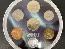 1円~ 2007年 平成19年 南極地域観測50周年記念貨幣セット 額面11660円 記念コイン 未使用 美品 ミントセット MT2007n_10_画像8