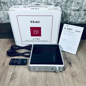 美品 TEAC ステレオプリメインアンプ A-H01-S