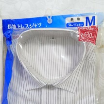 送料520円★衿回り39★長袖ワイシャツ2点まとめて_画像2