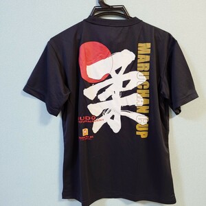 送料210円★ミズノ メンズTシャツ Mサイズ★マルちゃん 柔道トーナメント