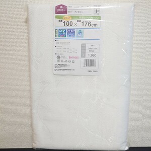 送料520円★レースカーテン★100×176cm 2枚組★ミラータイプ UVカット