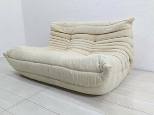 【美品】ligne roset リーン・ロゼ ROSETTogo トーゴ ソファ 2P スウェード