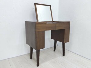 IDEE イデー e.a.u DRESSER エアウ ドレッサー 21万 ウォルナット 鏡台