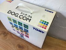 【現状品】TOMY トミー DOG.COM ドック.コム スーパーロボット犬 レトロ ロボット玩具 知育玩具_画像3