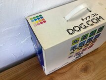 【現状品】TOMY トミー DOG.COM ドック.コム スーパーロボット犬 レトロ ロボット玩具 知育玩具_画像4