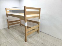 MOMO NATURAL モモナチュラル NICO MIDDLE BED ニコミドルベッド WH 12.7万 シングルベッド ロフトベッド システムベッド 子供用 B_画像3