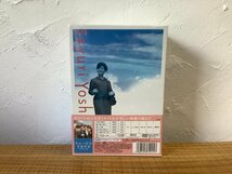 【未開封品】Sayuri Yoshinaga 吉永小百合 青春映画 特選DVD-BOX 全5巻_画像6