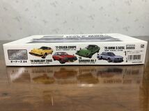 99YB12301 プラモデル '75 BMW 3.5CSL オーナーズ 1/24スケール 未組立保管品_画像8