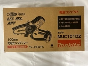 【北海道・沖縄・離島を除き送料込み】マキタ MUC101DZ 18v充電式ハンディソー【税込/新品/即決】