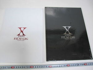 X JAPAN FILM GIG X JAPANの軌跡 2002年パンフレット 黒/白 2冊セット シュリンク未開封新品