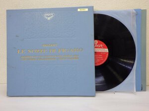 LP レコード 4枚組 MOZART LE NOZZE DI FIGARO モーツァルト 歌劇 フィガロの結婚 全曲 ヒルデ ギューデン チェーザレ シエピ【E+】D16534T