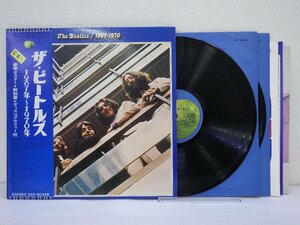 LP レコード 帯 2枚組 The Beatles ビートルズ 1967 1970 ポスター付 【 E+ 】 D16585Z