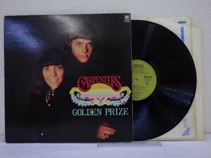 LP レコード Carpenters カーペンターズ ゴールデン プライズ GOLDEN PRIZE 【 VG+ 】 D16574Z