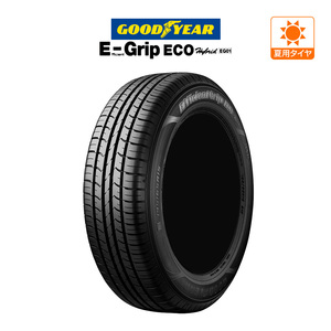 新品・サマータイヤのみ・送料無料(1本～) グッドイヤー エフィシエント グリップ エコ EG01 175/65R15 84H