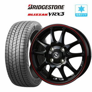 スタッドレスタイヤ 4本セット BADX エスホールド S-5V BRIDGESTONE ブリザック VRX3 165/65R15 タフト