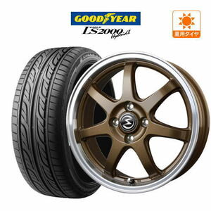 サマータイヤ ホイール 4本セット BADX エスホールド S-7S グッドイヤー イーグル LS2000 ハイブリッド2 165/55R15