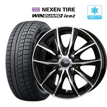 スタッドレス ホイール 4本セット BADX D,O,S(DOS) ガビアルIII NEXEN ネクセン WINGUARD ウィンガード ice 2 155/65R14_画像1