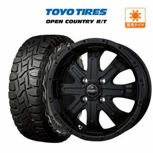 サマータイヤ ホイール 4本セット BADX ロクサーニ バトルシップ4 TOYO オープンカントリー R/T 155/65R14