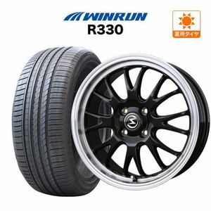 サマータイヤ ホイール 4本セット BADX エスホールド S-8M ウインラン R330 165/55R15