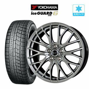 スタッドレスタイヤ ホイール 4本セット ホットスタッフ エクシーダー E05 ヨコハマ アイスガード IG60 195/60R17 60系プリウス