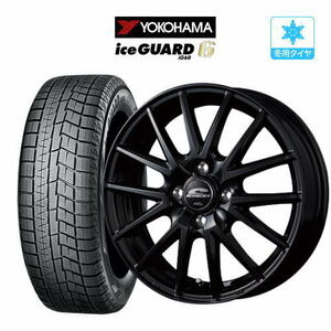 スタッドレスタイヤ ホイール 4本セット MID シュナイダー SQ27 ヨコハマ アイスガード IG60 175/65R15