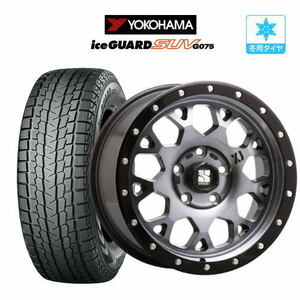 スタッドレスタイヤ ホイール4本セット MLJ エクストリーム XJ04 YOKOHAMA アイスガード SUV (G075) 225/70R16