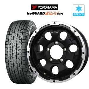 スタッドレス 4本セット ロックケリー カルデラ YOKOHAMA アイスガード SUV (G075) 185/85R16 ジムニー