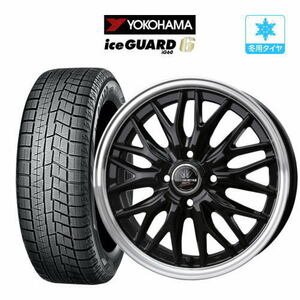 スタッドレスタイヤ 4本セット ロクサーニ マルチフォルケッタ２ YOKOHAMA アイスガード IG60 165/65R15 タフト