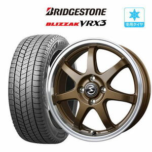 スタッドレスタイヤ ホイール 4本セット エスホールド S-7S BRIDGESTONE ブリザック VRX3 165/65R14 ハスラー 等