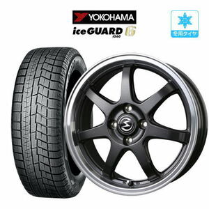 スタッドレスタイヤ 4本セット BADX エスホールド S-7S YOKOHAMA アイスガード IG60 165/65R15 タフト