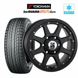 スタッドレスタイヤ ホイール4本セット MLJ エクストリーム -J(ジェイ) YOKOHAMA アイスガード SUV (G075) 265/70R17