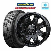 【2023年製】スタッドレスタイヤ ホイール4本セット BADX ロックケリー MX-II グッドイヤー アイスナビ SUV 265/70R17_画像1