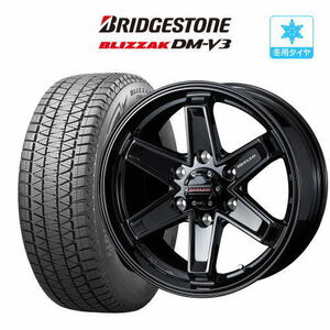 スタッドレスタイヤ ホイール 4本セット ウェッズ キーラータクティクス BRIDGESTONE ブリザック DM-V3 265/70R17