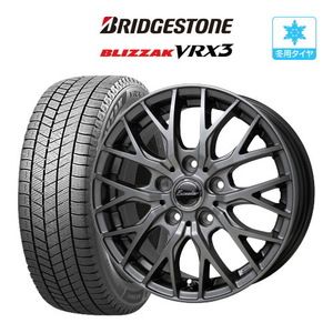 スタッドレスタイヤ ホイール 4本セット ホットスタッフ エクシーダー E05II ブリヂストン ブリザック VRX3 185/65R15 シエンタ(10系)