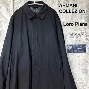 ARMANI COLLEZIONI MADE IN ITALY アルマーニコレツォーニ　イタリア製 Loro Piana ロロピアーナ　高級生地 ロング　コート　ウール