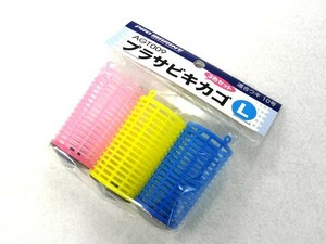 プロマリン(PRO MARINE) プラサビキカゴ L（3個セット） AGT009 サビキかご サビキのカゴ コマセカゴ アジ釣り アジ 鯵 イワシ 鰯 サバ