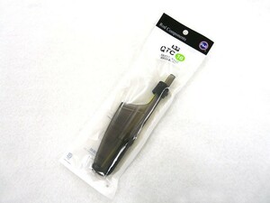 富士工業(Fuji) 磯上物竿用トップカバー QTC16B フジ 竿先カバー ロッドカバー 竿のカバー ガイドカバー 嵌まり込み防止構造