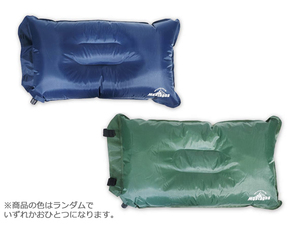 ハック(HAC) Montagna インフレーターピロー 枕 まくら エアー枕 自動膨張 自動注入 自動で膨らむ 寝具 収納袋 ソロキャンプ