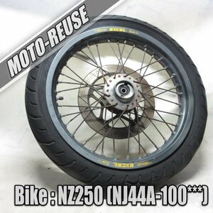 □【NZ250 NJ44A】フロントホイール　前輪「EXEL Rim J17*2.15DOT402」社外□K40377